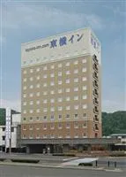 Toyoko Inn Okhotsk Abashiriekimae