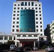 Ganzhou Haitian Hotel