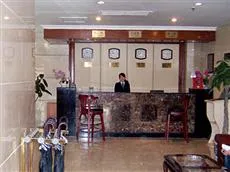 Zi Jin Gong Hotel Beijing