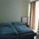 Apartmany Orava