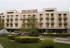 Yuhuagong Hotel