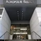 Acropolis Select Hotel