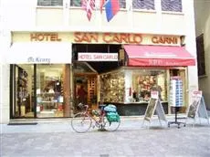 Hotel San Carlo Garni Lugano