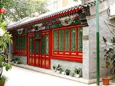 Saga International Youth Hostel Beijing