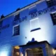 White Lion Hotel Aldeburgh