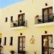 Zingaro Hotel San Vito Lo Capo