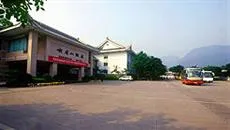 E Mei Shan Hot Spring Hotel