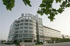 Zhengzhou Dahe International Hotel