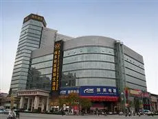 Victoria International Hotel Tianjin