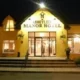 The Abbeyleix Manor Hotel