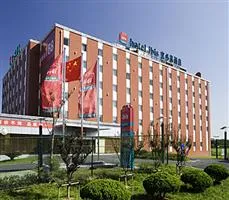 Hotel Ibis (Hangzhou Xiasha)