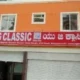 UG Classic Hotel Bangalore