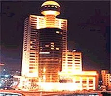 International Trade Hotel Wenzhou