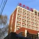 Shihua Hotel Beijing