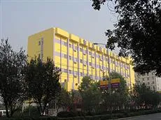 Home Inn (Chengdu Xinhong Road)