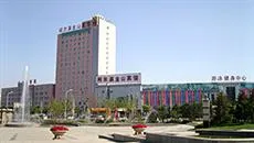 Dalian Aerbin Jinshan Hotel Water Park