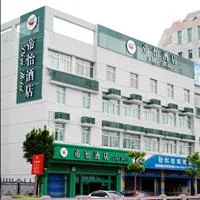 Diyi Hotel