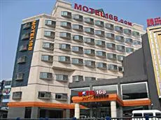 Motel 168 Jinan Coach Station