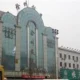 Xuzhou Hotel