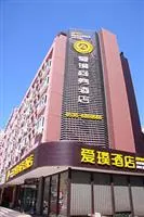 Epro Business Hotel