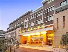 Shengqi Mingting Hotel