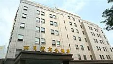 Lee Yue Wan Business Hotel