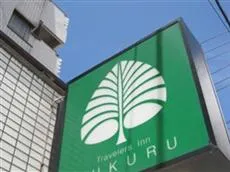 Yukuru