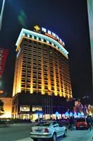 Regency Hotel Dongguan