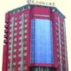 Wangyuan Hotel Chengdu Guangda