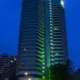 Holiday Inn Frankfurt City South Conference Centre