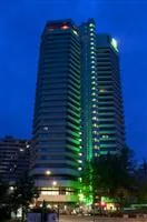 Holiday Inn Frankfurt City South Conference Centre