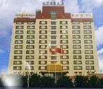 Beijing Tibet Hotel