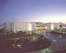 The Sharm Plaza