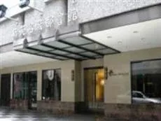 Shin Yuan Celeb Metro Hotel Hsinchu