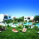 Oasis Hotel Bungalows Rhodes