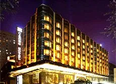 C Kong International Hotel