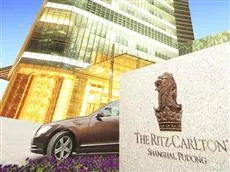 The Ritz-Carlton Shanghai Pudong