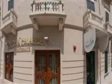 Albanuova Hotel Reggio Calabria