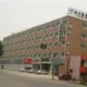 GreenTree Inn Bus Station Express Jinan