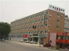 GreenTree Inn Bus Station Express Jinan