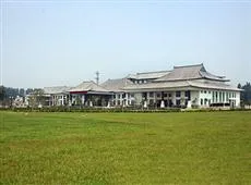 Kaifu Jianguo Hotel