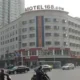 Motel168 ChengNanDong Inn Changsha