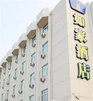 Home Inn Hei Niu Cheng Tianjin