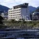 Hakone Suimeisou Hotel