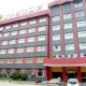 Yami Hotel Changde Dongmen