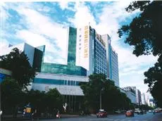 Chenzhou International Hotel