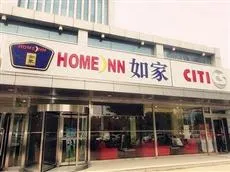 Home Inn Tianjin Youyi Road