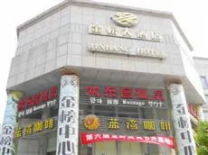 Jinbang Hotel