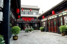 Zhong Shu Yuan Hotel