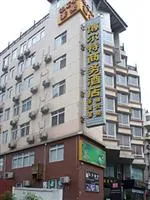 Bo Er Te Business Hotel Chengdu